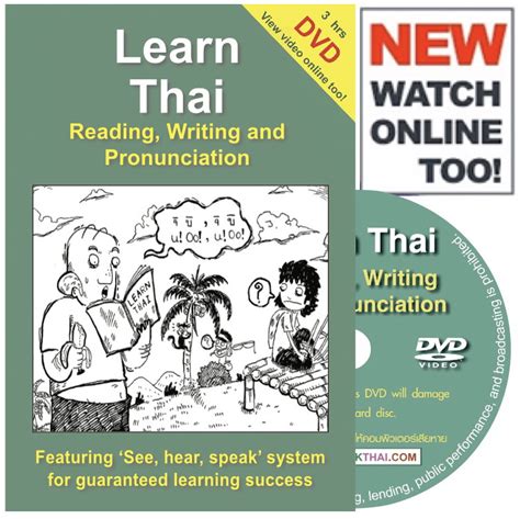 free thai learning books